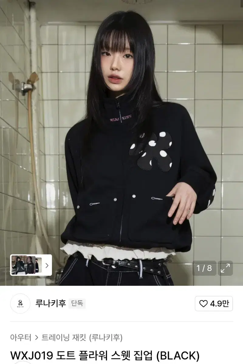 thumbnail-2